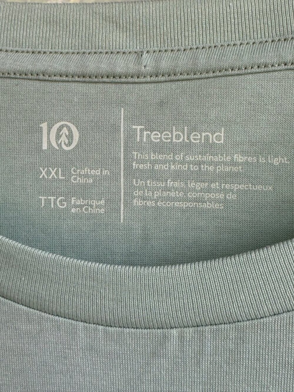 Tentree Mens Graphic Tee XXL Light Green Treeblend Sustainable New - Picture 2 of 16